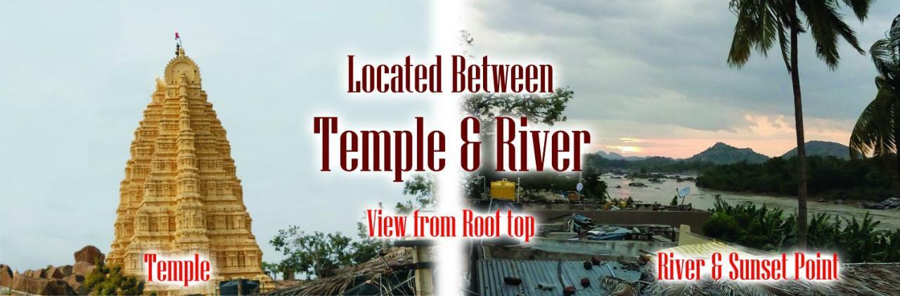 Riverside Homestay Hampi Exteriér fotografie